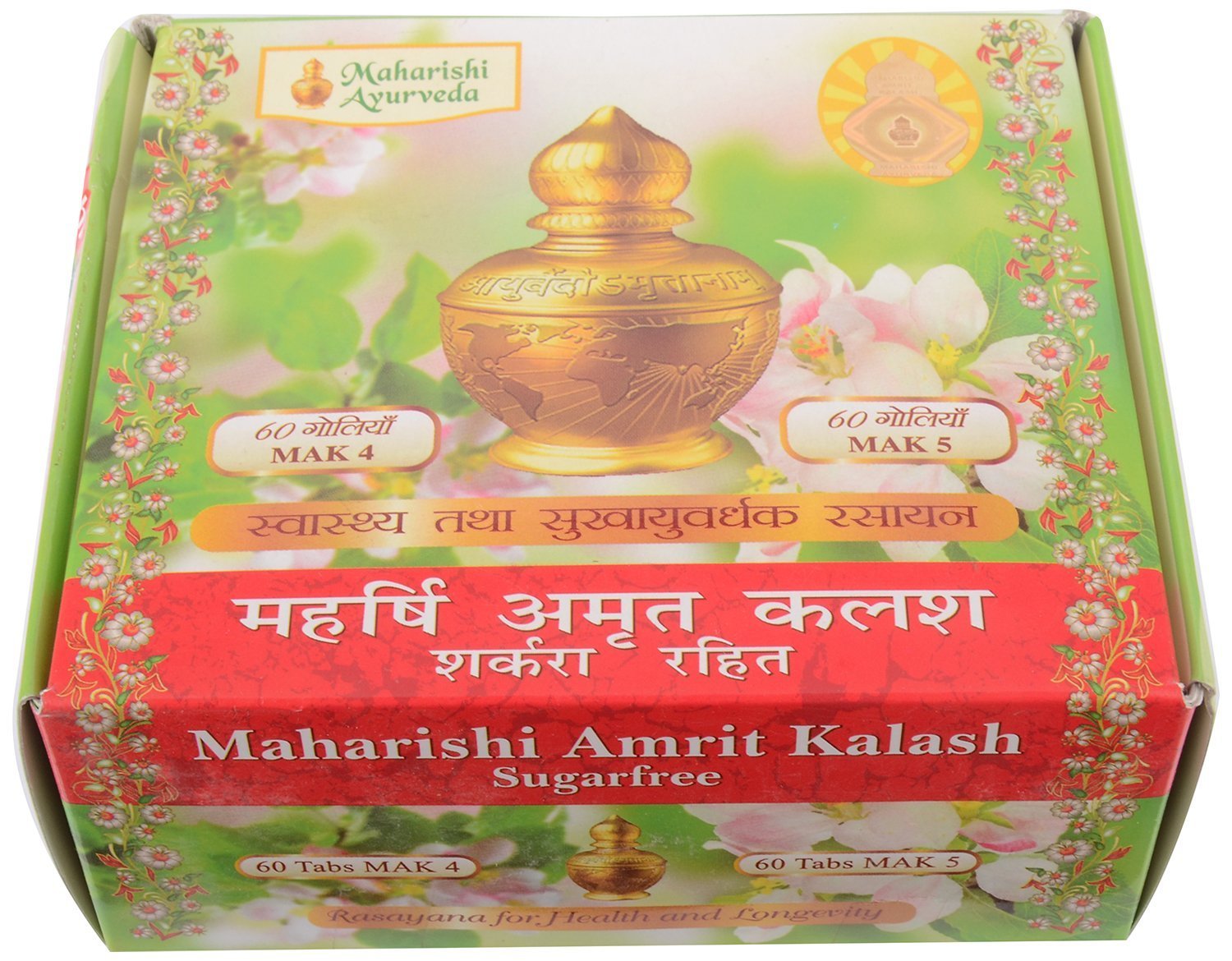 Maharishi Amrit Kalash Sugarfree 60 Tablets MAK 4+MAK 5