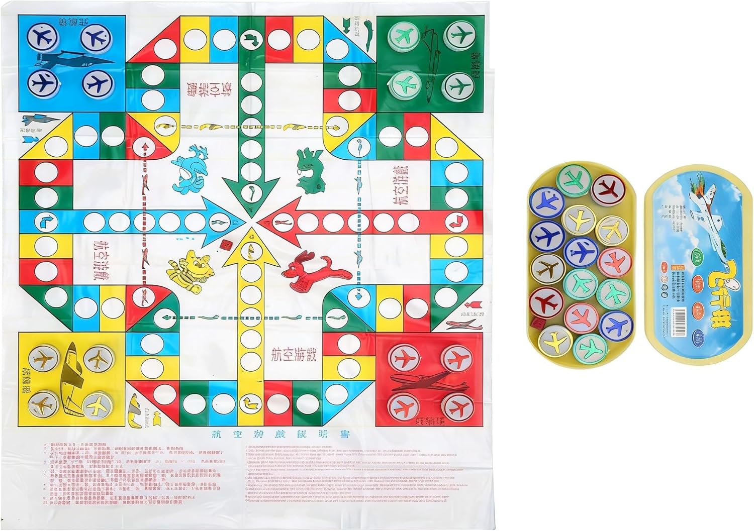 Flying Chess, Clear Color Not Easy to Break Children Aeroplane Chess Portable with Oval Box for Home and Travel