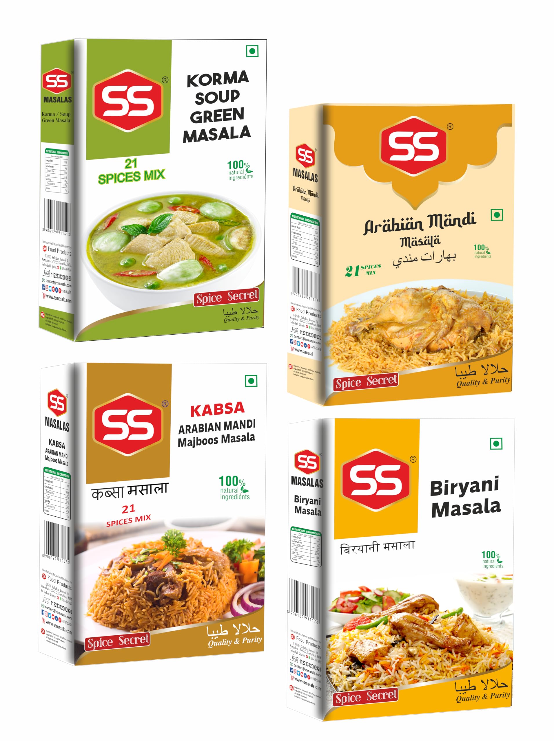SS Masalas Combo Pack. Arabian Mandi Masala, Kabsa Majboos Masala, Biryani Masala and Green Curry Masala 50g each (B0BW4HC28H) Amazon Price History, Amazon Price Tracker