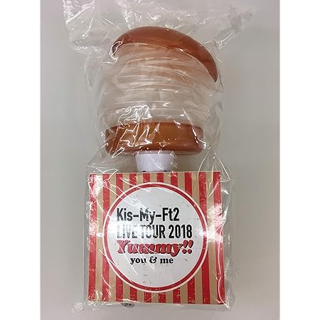 Amazon Kis My Ft2 キスマイ Concert Tour I Scream 公式グッズ スクリ マ ズペンライト アイドル 芸能人グッズ 通販