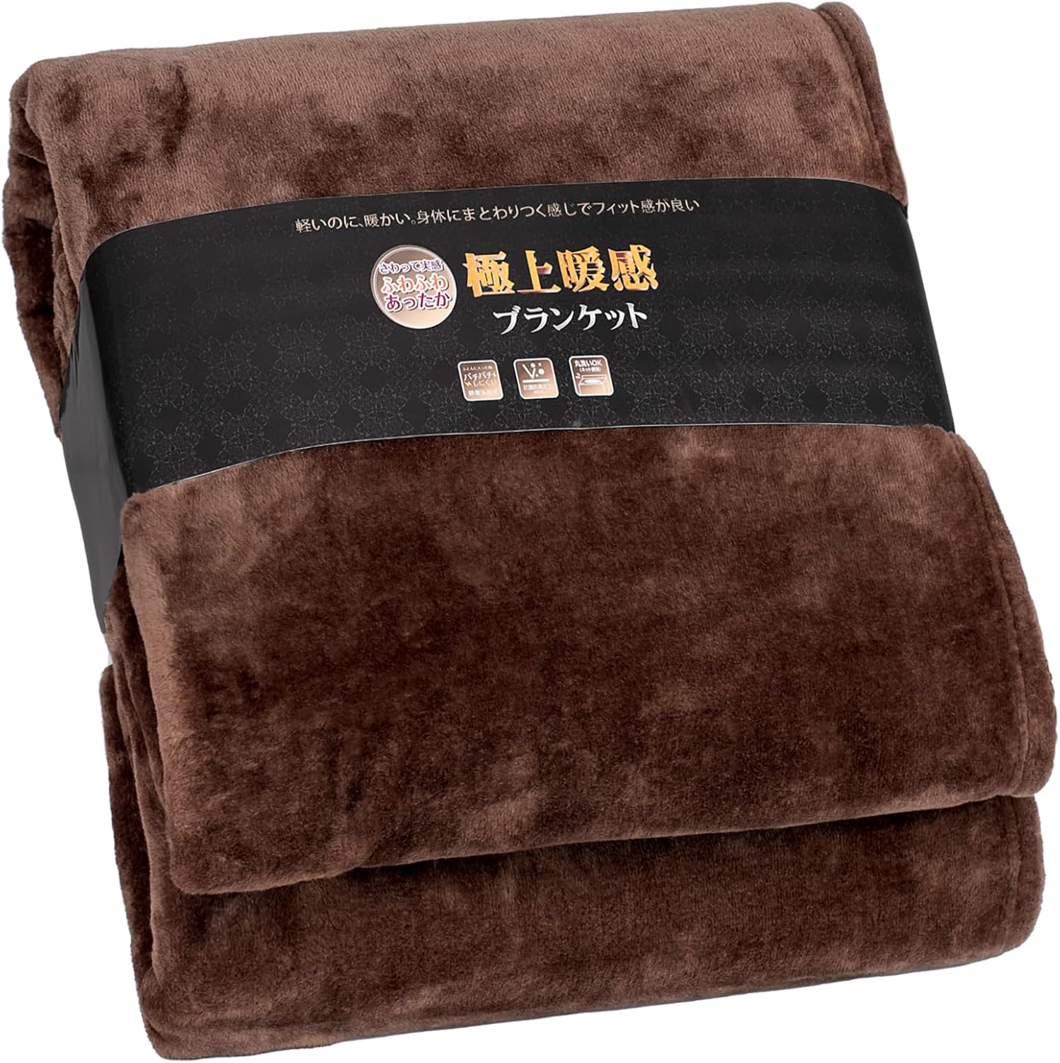 Amazon.co.jp [Extreme Warmth & Superb Touch] Blanket Semidouble