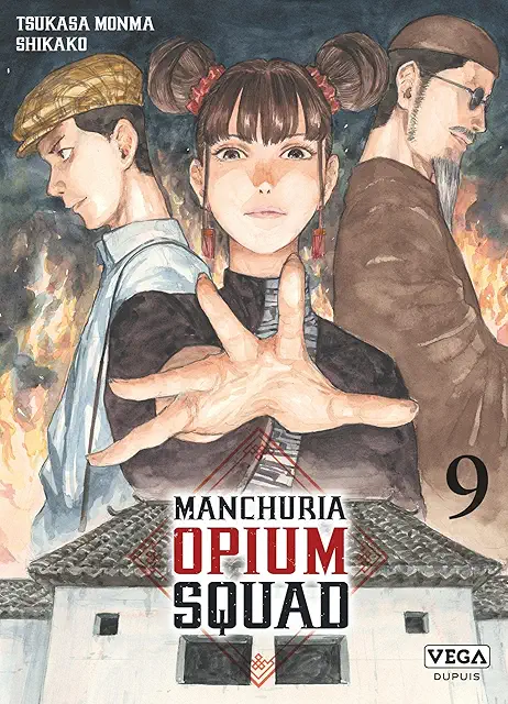Manchuria Opium Squad 9