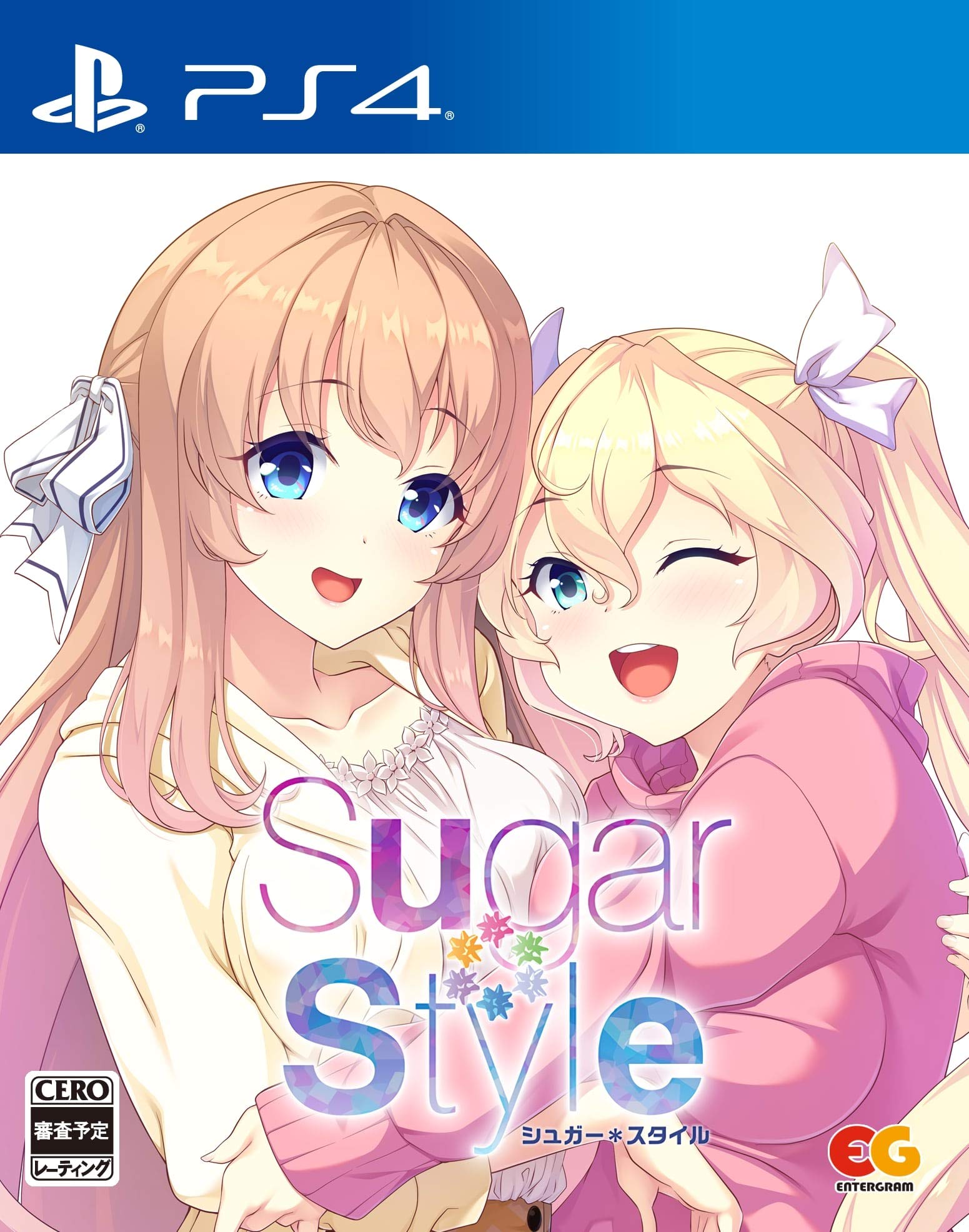 Sugar*Style 完全生産限定版 - PS4 (アクリルアートパネル「かなめと秘密のバカンス」、「Sugar*Style」オリジナルマキシシングル 61rXBZs2M3L._UF894,1000_QL80_.jpg