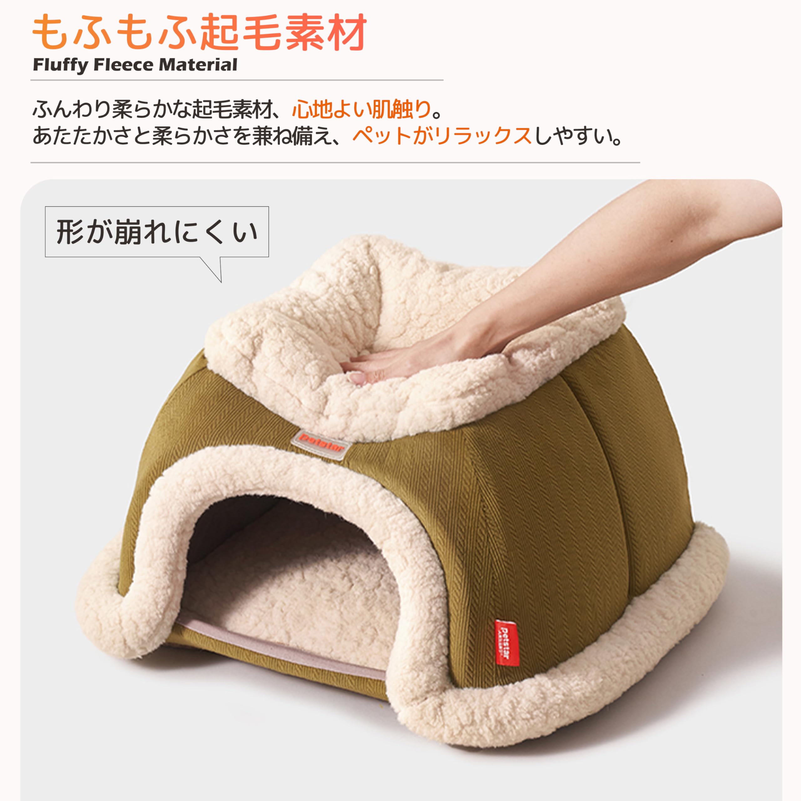 Amazon | 猫こたつ ペット用ホットマット USB式加熱 噛み防止ケーブル