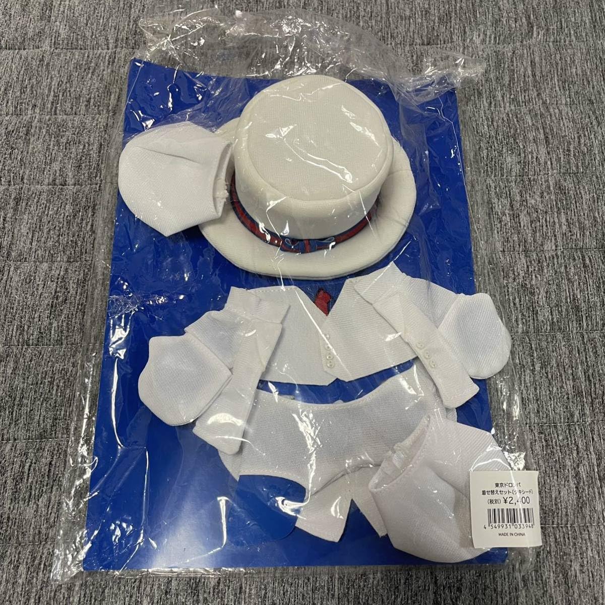 Amazon.co.jp: FC東京 ドロンパ ぬいぐるみ 着せ替えセット タキシード