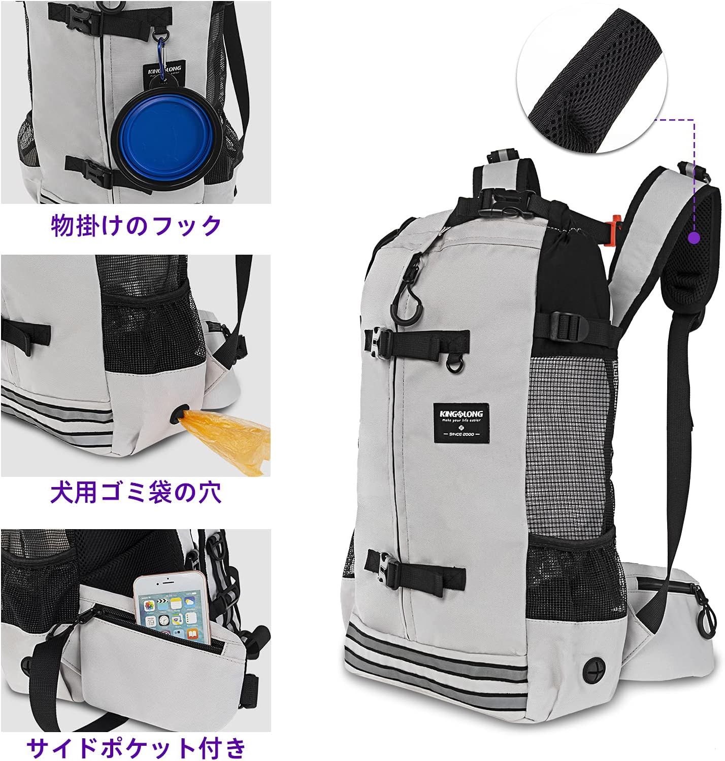 市場 ポイント3倍 バックパック Backpack 横揺れしない 新幹線 ペットリュック 肩掛け 小型犬 電車 中型犬 旅行 キャリー カバン Carry Root 通院