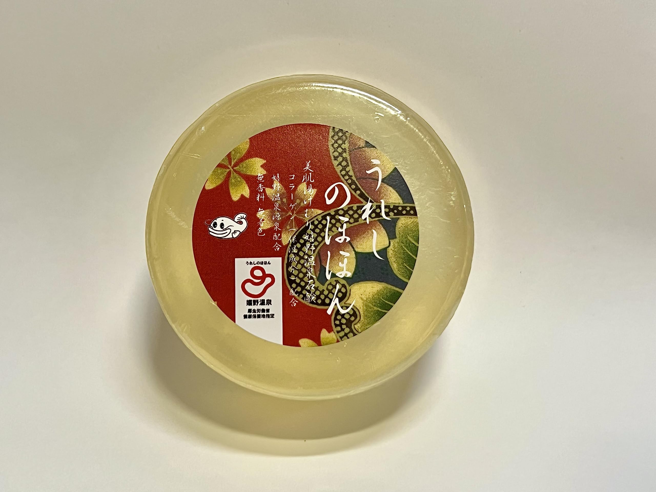 おせうゆ Amazon | 嬉野温泉(spa-ureshino) うれしのほほん 石鹸 6個