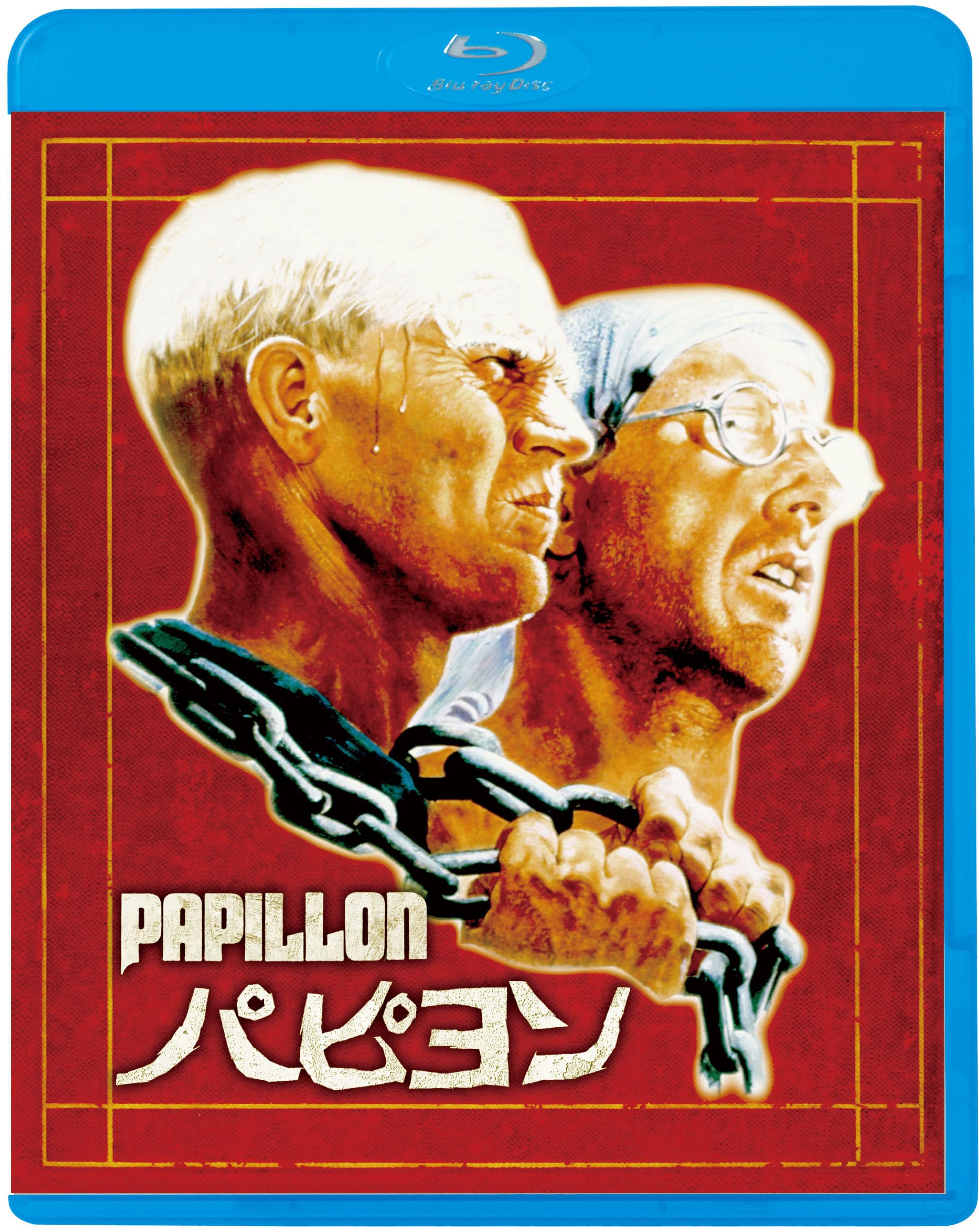 パピヨン [Blu-ray] Amazon.co.jp: パピヨン [Blu-ray] : スティーヴ・マックィーン