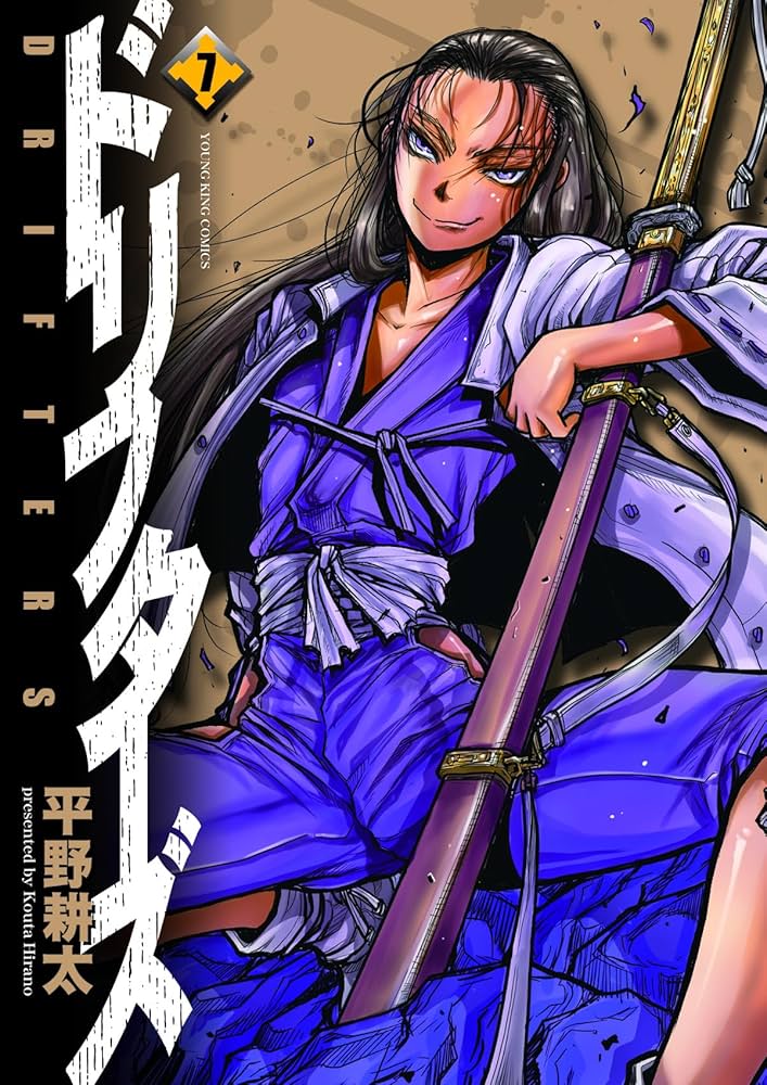 ドラフトキング全巻　１～２１巻➕ベー革全７巻➕ヤキュガミ全４巻 ドラフトキング全巻 1～21巻➕ベー革全7巻➕ヤキュガミ全4