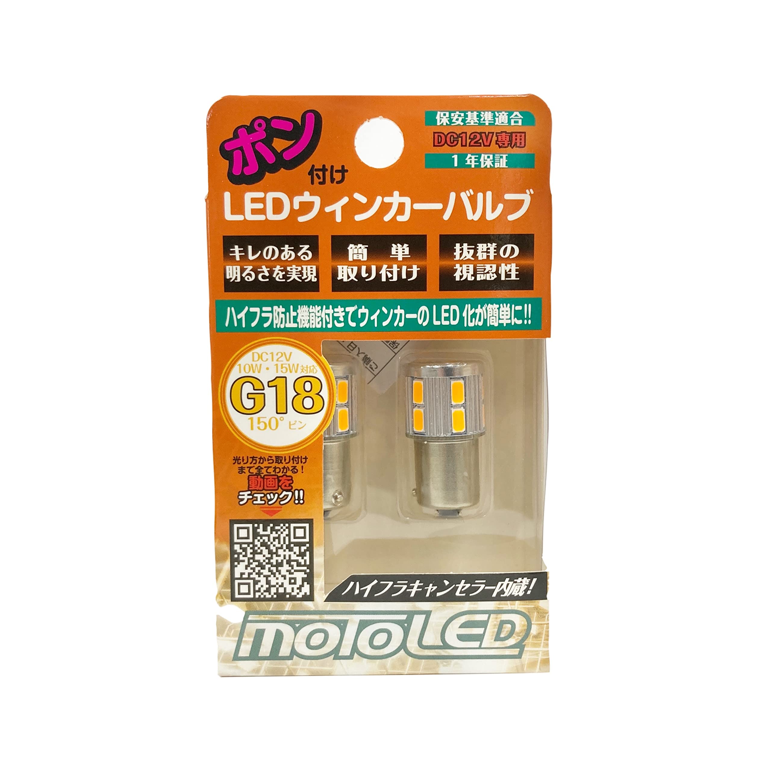 フラッシュバルブ Amazon | TOYOTA (トヨタ) 純正部品 ベンチレーション バルブSUB