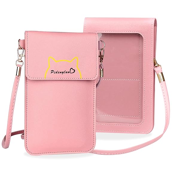 Kraptick Kitten Printed Phone Sling Bag for Women - Phone Holder Sling Bag, Phone Crossbody Case, Hands-Free Phone Bag