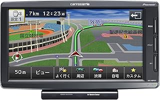 パイオニア carrozzeria 楽ナビ ポータブルメモリーカーナビゲーション ワイドVGAワンセグTV/SD 7v型 AVIC-MRP077