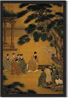 Ancient Chinese Palace Gathering Canvas Wall Art, Traditional Vintage Painting Print with Pine Tree and Crane, Classic Oriental Home Decor for Living Room or Study (Black Framed,12”LX16 W)