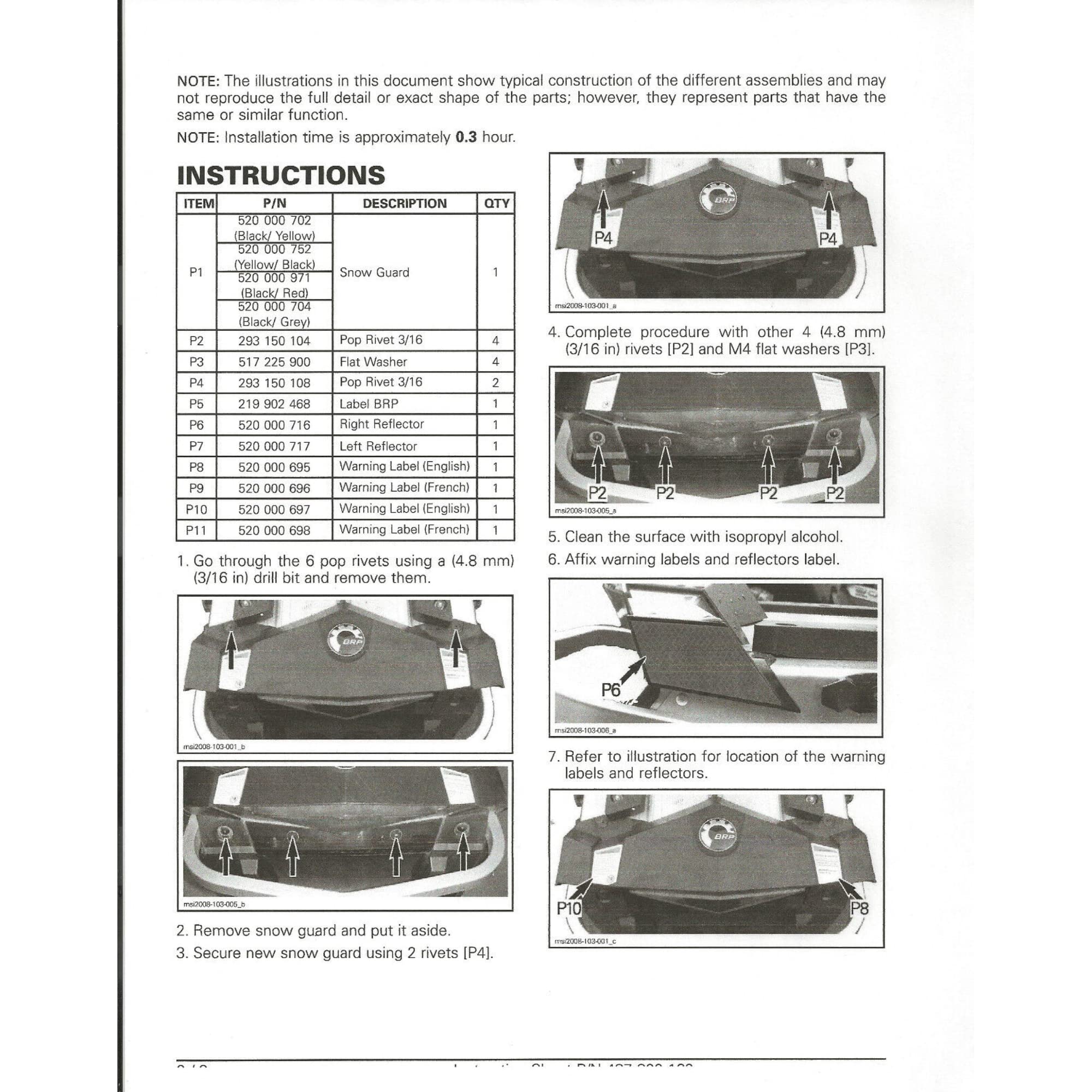 Amazon | Ski-Doo 860200467 OEM Expedition グランドツーリングスノー