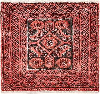 Morgenland Orientteppich - Nomadic - 43 x 40 cm - Rot