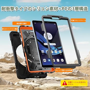 Amazon.co.jp: Doo LAVIE Tab T8 PC-T0855KAS ケース LAVIE Tab 8HD3