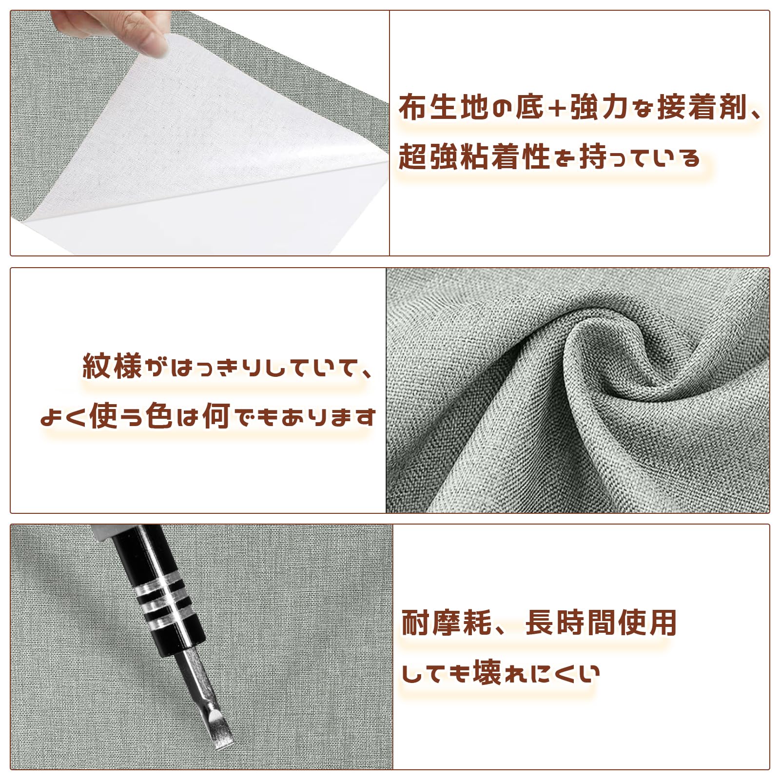 リネン補修シート リネン生地 補修布シート リネン補修パッチ 20x28cm(3 Amazon | Ahialstue リネン補修シート リネン生地 補修布シート