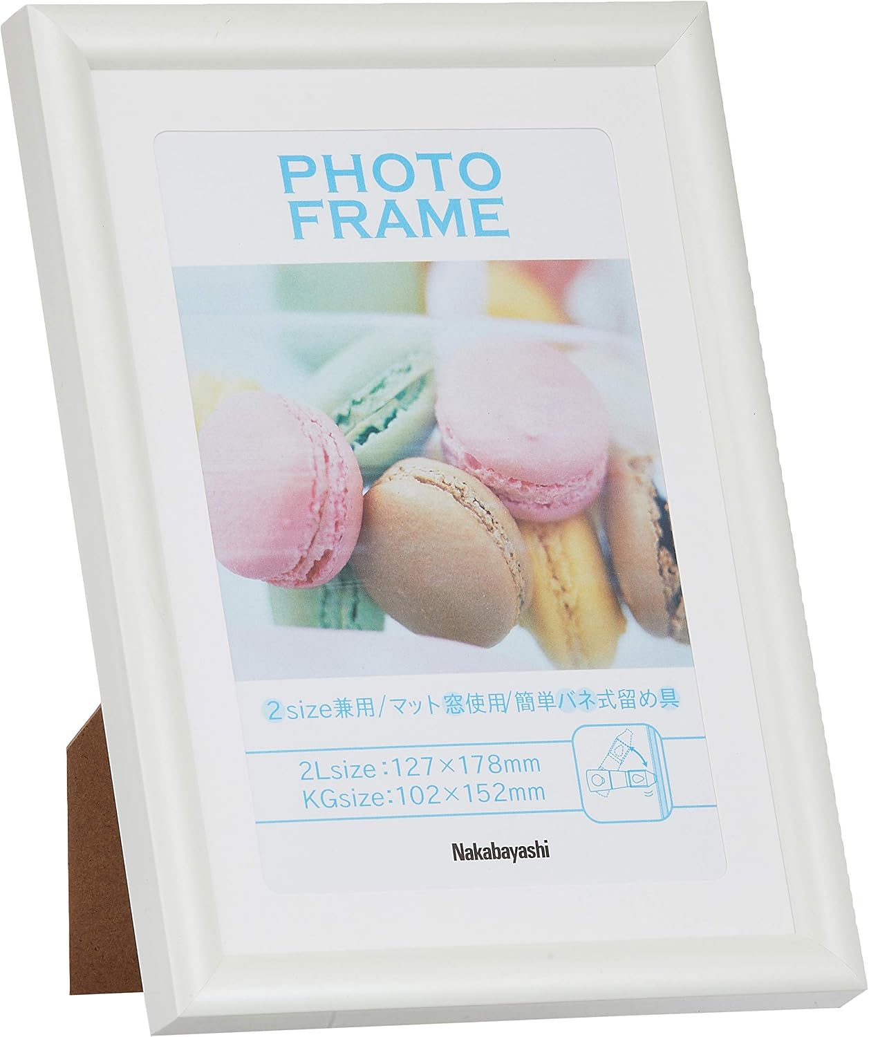 Made of Resin (PVC) Photo Frame 2L Size/KG-Size White Off -TPS-301-W