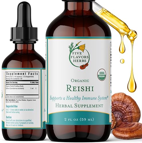 Reishi Tincture - Apoyo al sistema nervioso e inmunológico, sistema respiratorio, salud cardiovascular y metabólica, enfoque y mente tranquila,