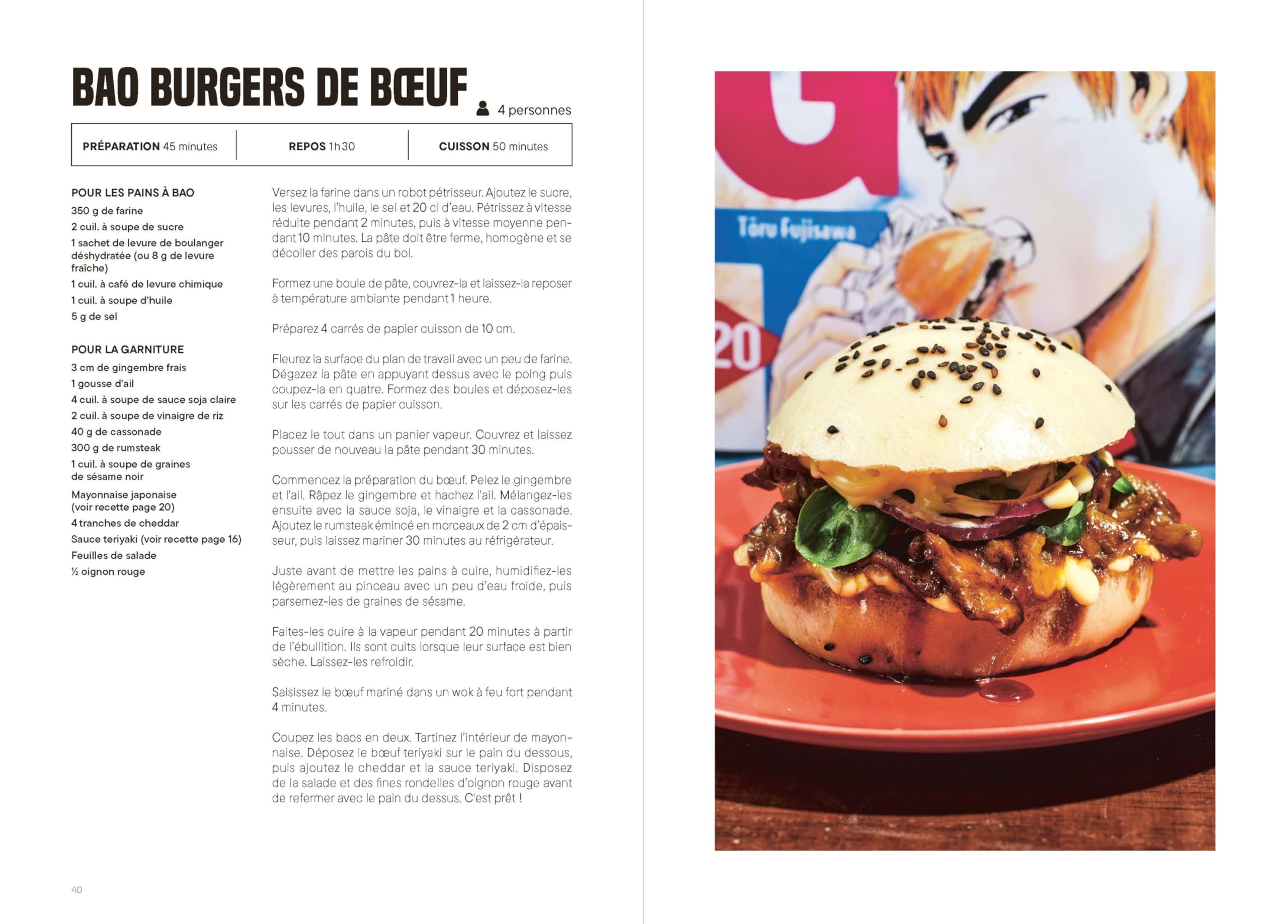 Street sauce - Le meilleur des sauces asiatiques par @happycook: Le meilleur de la cuisine asiatique en 120 recettes