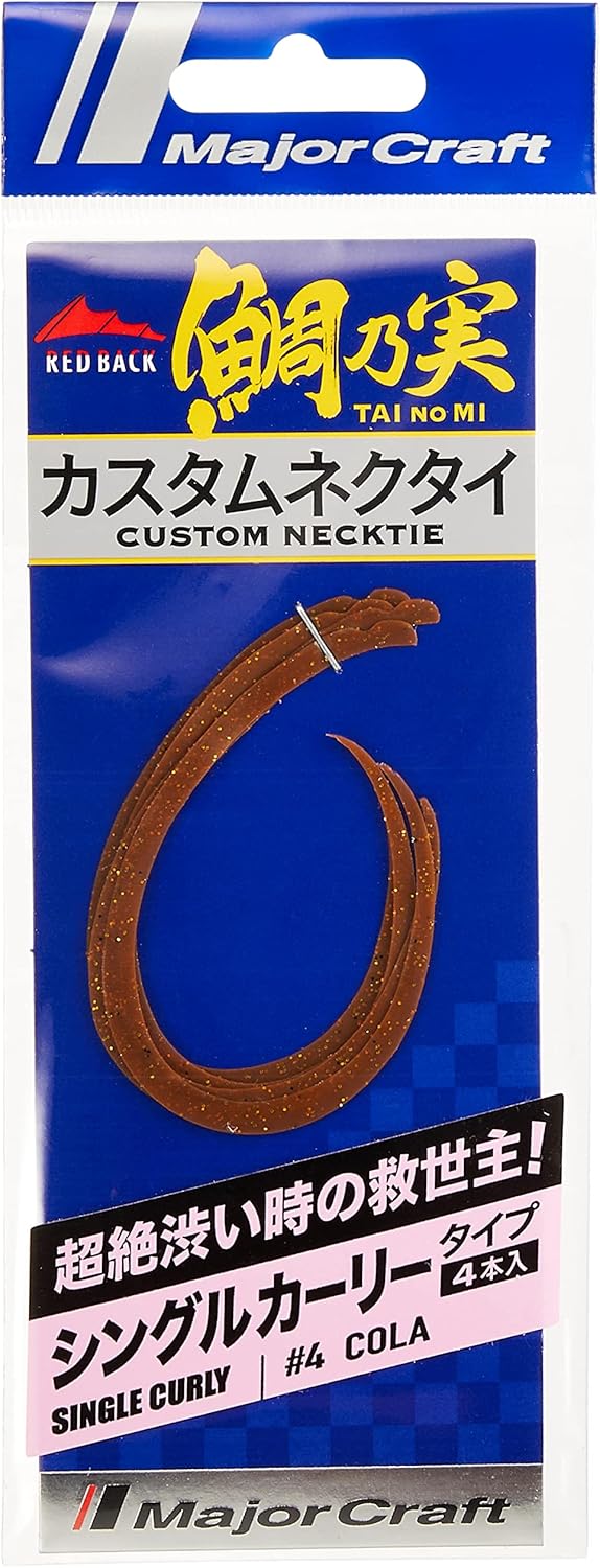 Major Craft(メジャークラフト) RED BACK Custom Necktie Single Curly