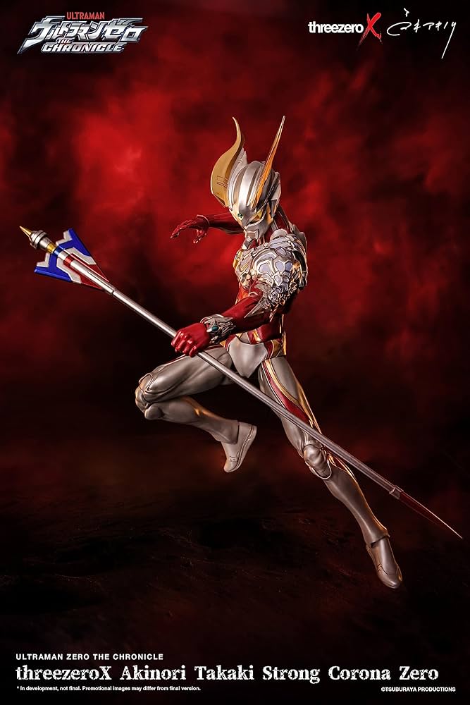 Amazon.co.jp: threezeroX 高木明典 ストロングコロナゼロ 13.6インチ