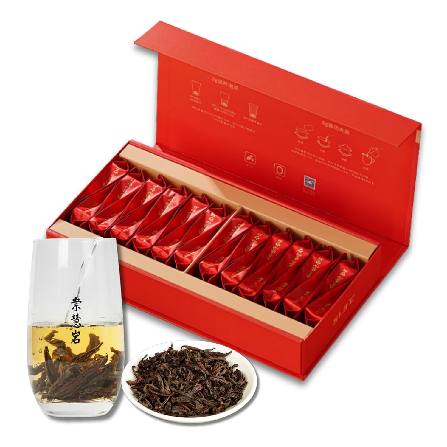 Premium Da Hong Pao Wuyi Rock Tea Gift set [S] - Traditional Crafted Loose Leaf Chinese Oolong Tea - 2g x 24 Infusions - Luxury Tea Gift Set - 崇慧岩大红袍9系列礼盒 (2g * 24, S Grade)