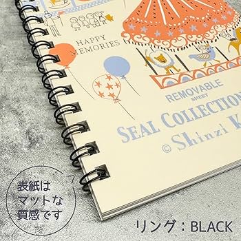 メリゴ ステッカー ３枚セット メリゴ ステッカー 3枚セット ステッカー・小物 | Kemushi Factory