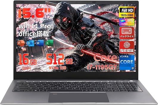 Core I7 11th Generation 15.6 Type High Performance Laptop Large Screen FHD IPS Core i7-1165G7 DDR4 16GB/NvMe High Speed SSD 512GB/Fingerprint Authentication Win 11 Pro/MS Office 2024 Wireless WiFi / Mouse / Built-in Camera / Backlight / For Students / Home Work / Video Production / Gaming Notebook pc laptop Core i 7 16GB + 512GB