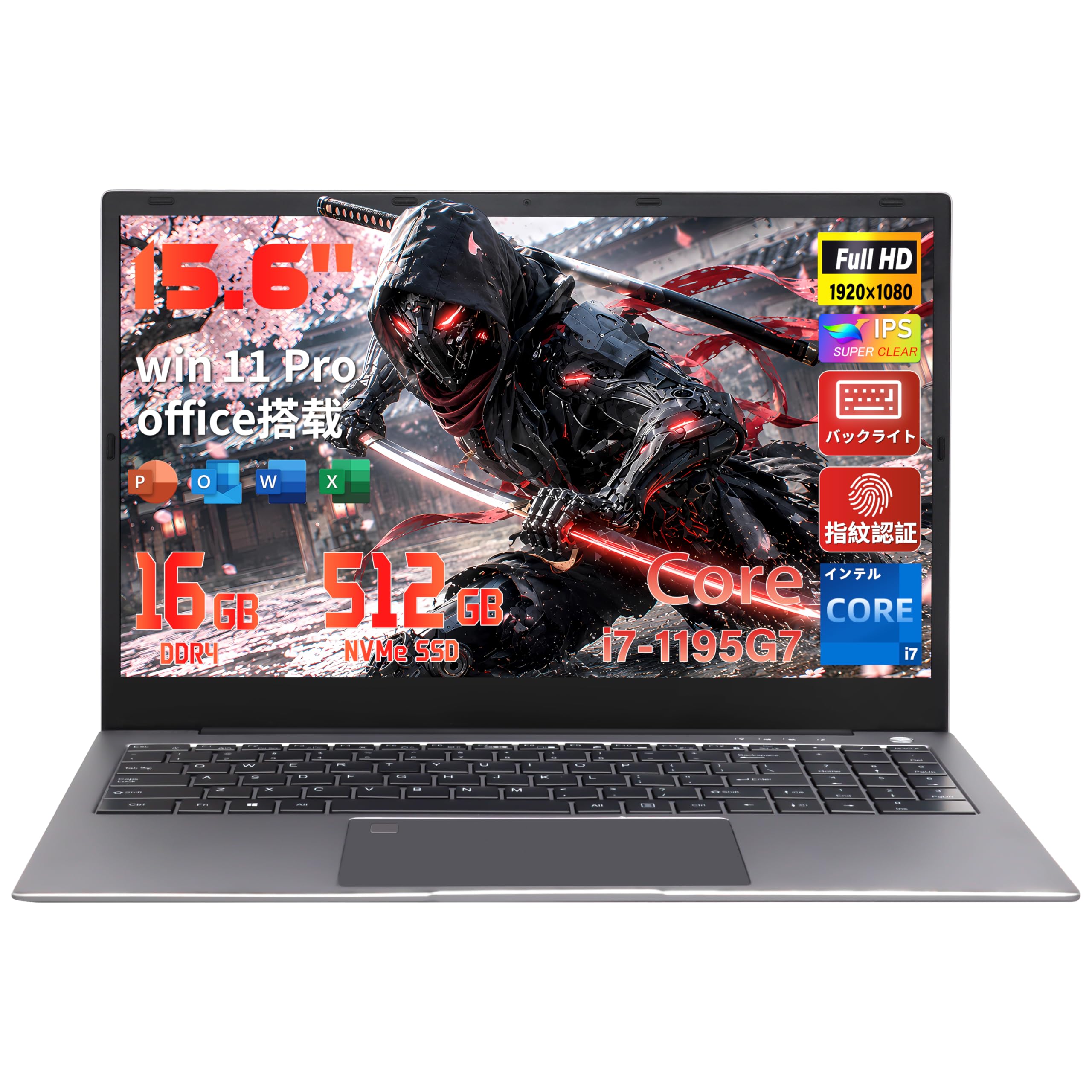 Amazon.co.jp: Core I7第11世代 15.6型ノートパソコン高性能 大画面