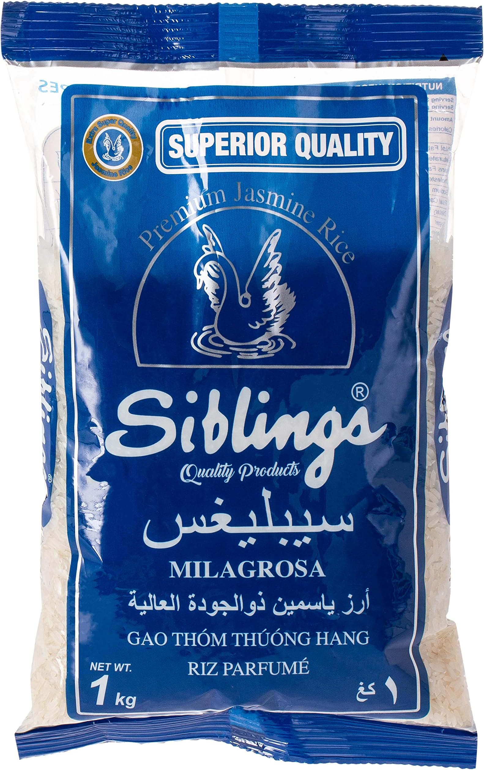 Siblings Premium Jasmine Rice, 1Kg