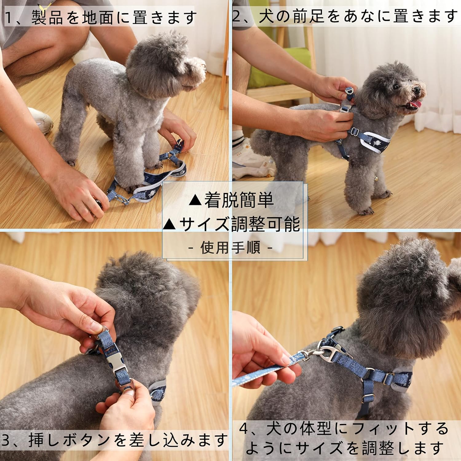 Quteka 犬 負担が少ない ハーネス 小型犬 胴輪 犬用 セット 中型犬用 5 15kg 人気 リード 3m夜間反射 猫用 Quteka 犬 負担が少ない ハーネス 小型犬 胴輪 犬用 セット 中型犬用 5 15kg 人気 リード 3m夜間反射 猫用