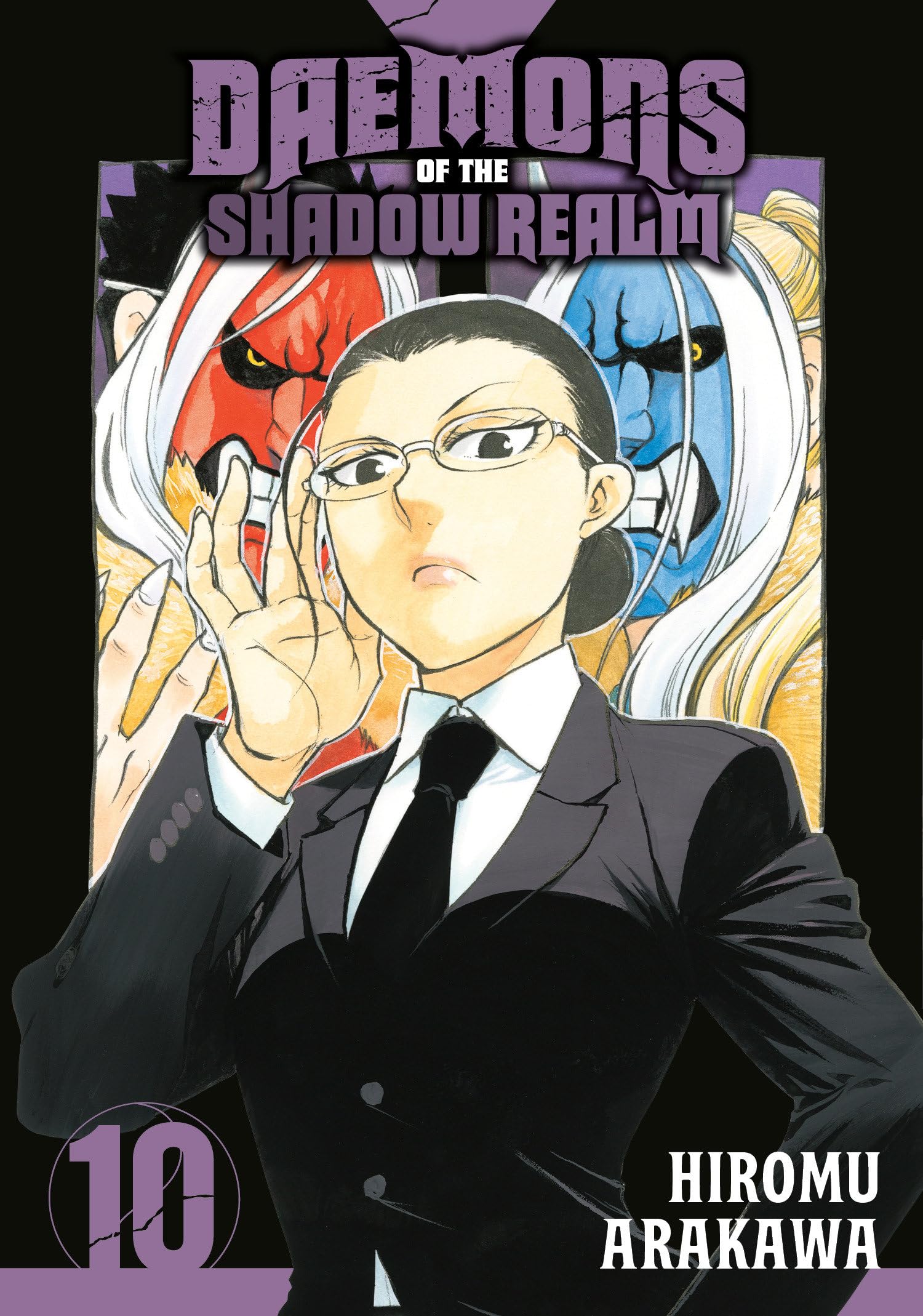 Daemons of the Shadow Realm 10: Arakawa, Hiromu: 9781646094981
