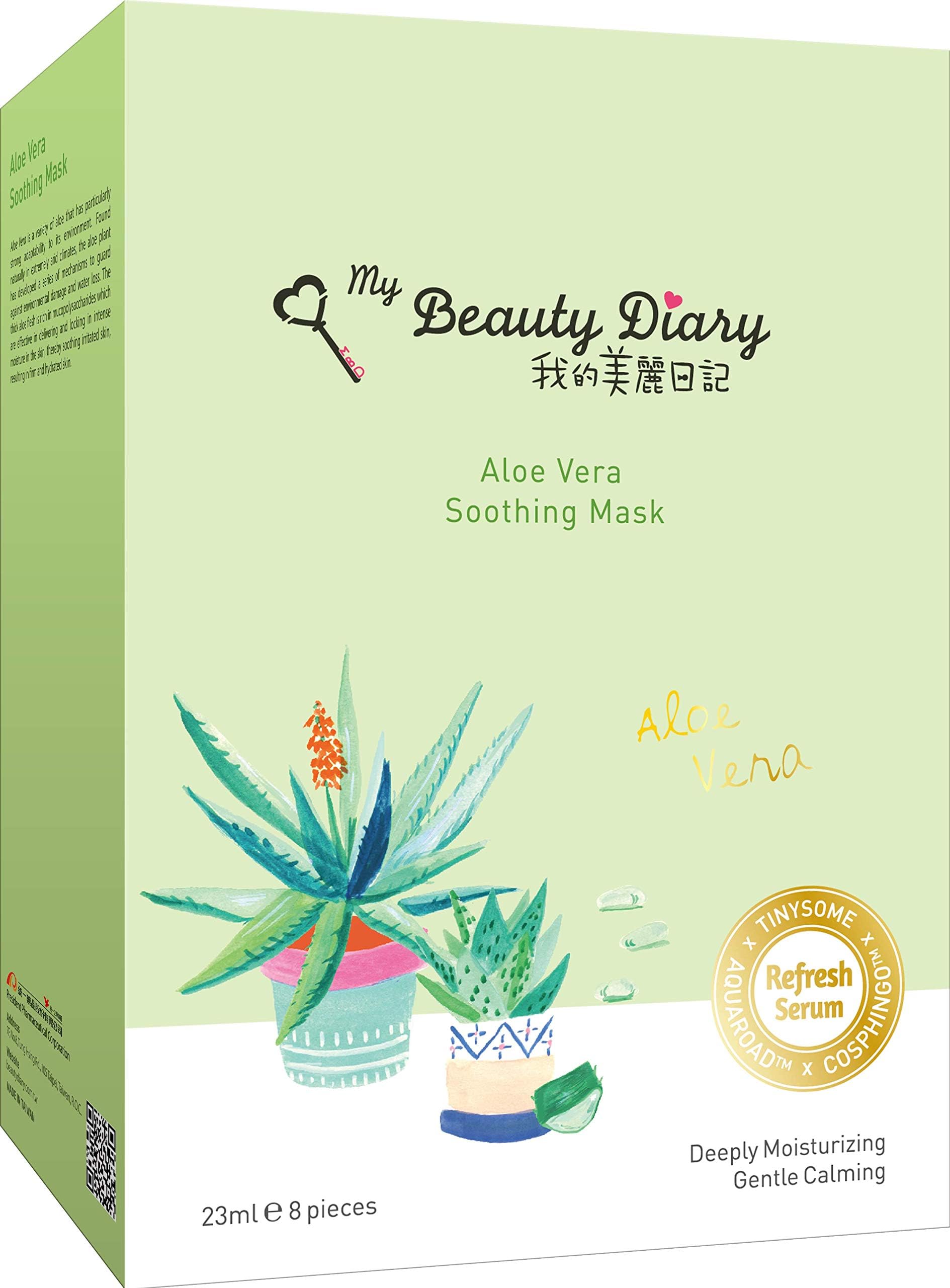 My Beauty Diary Aloe Vera Soothing Facial Face Mask (8 Sheets)- New English Version