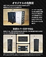 Amazon | [ADIGO] スーツケース 日本製 アルミニウム 合金