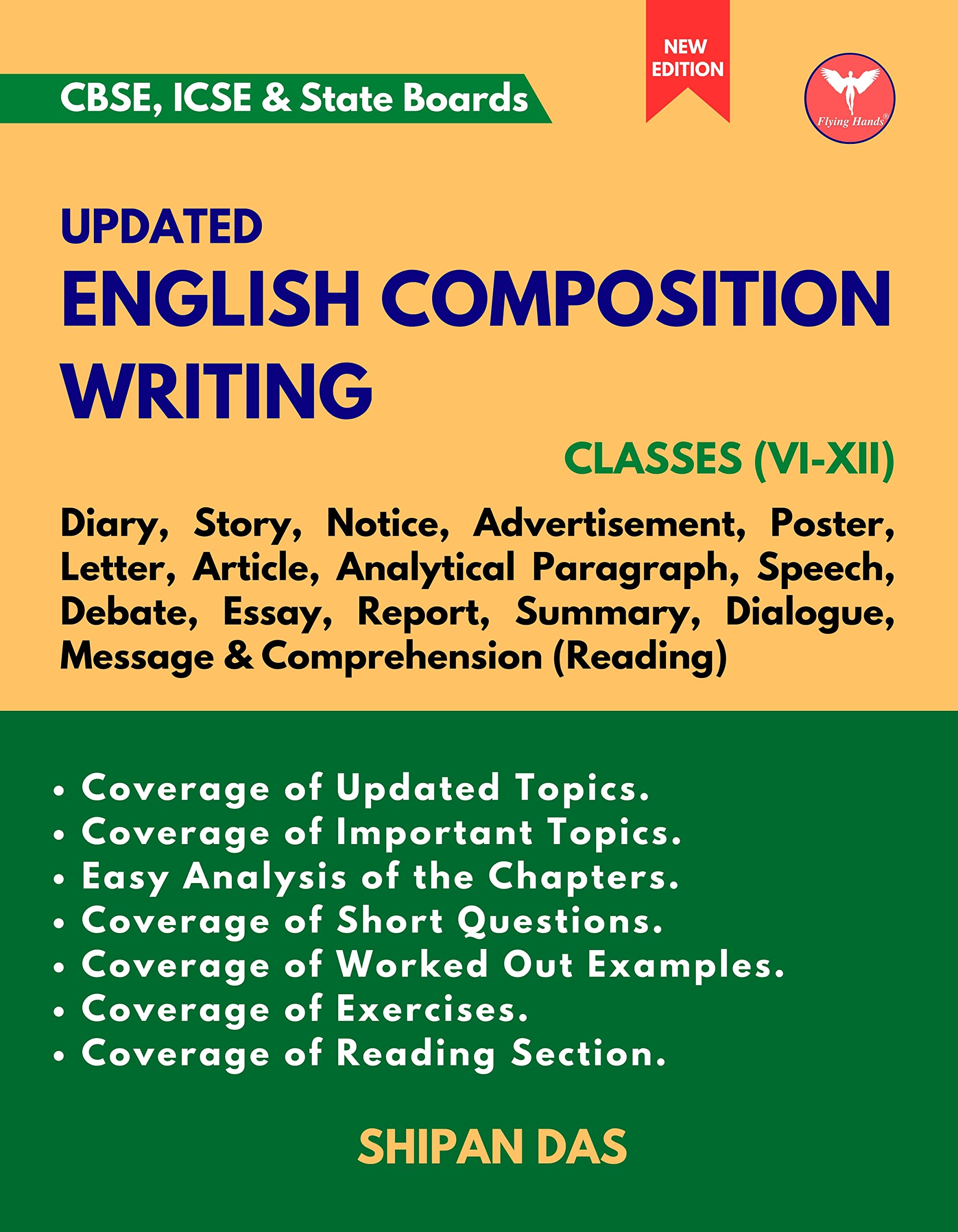 Updated English Composition Writing (CBSE, ICSE & State Boards)