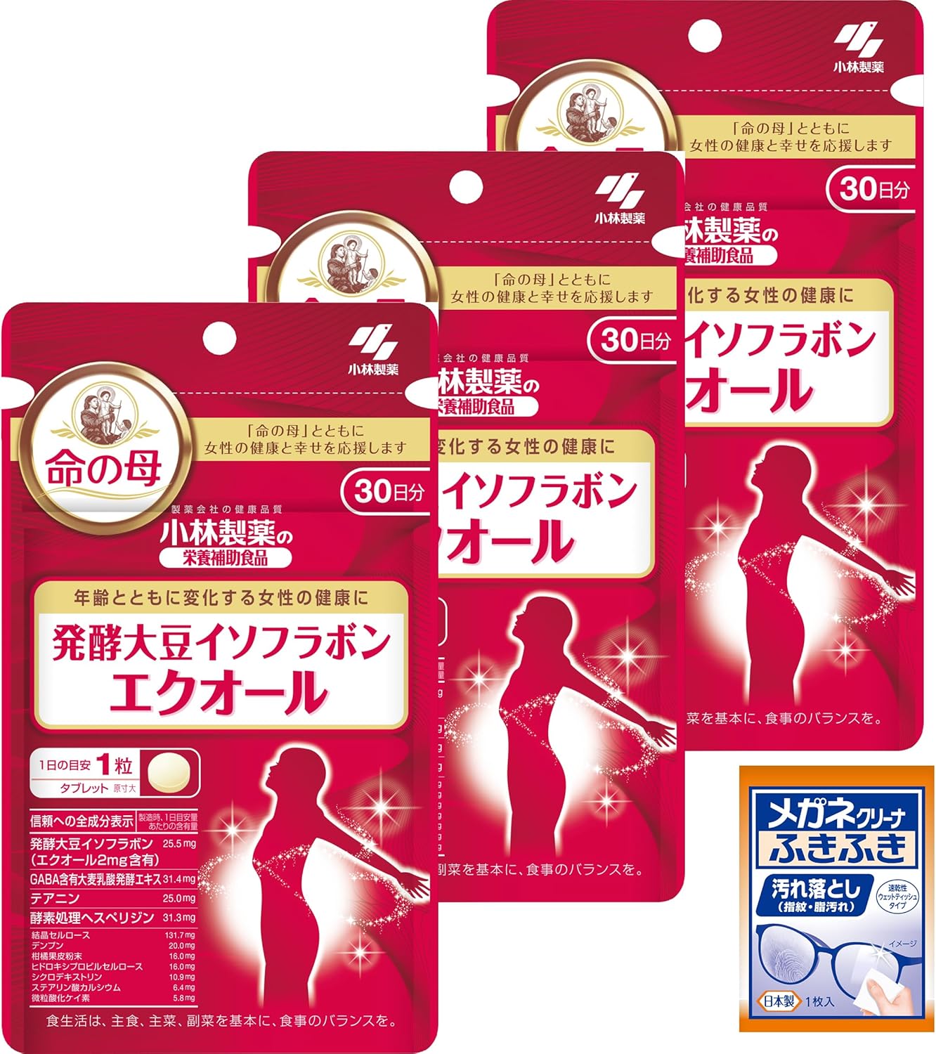 小林製薬の栄養補助食品 [ 公式 ] 命