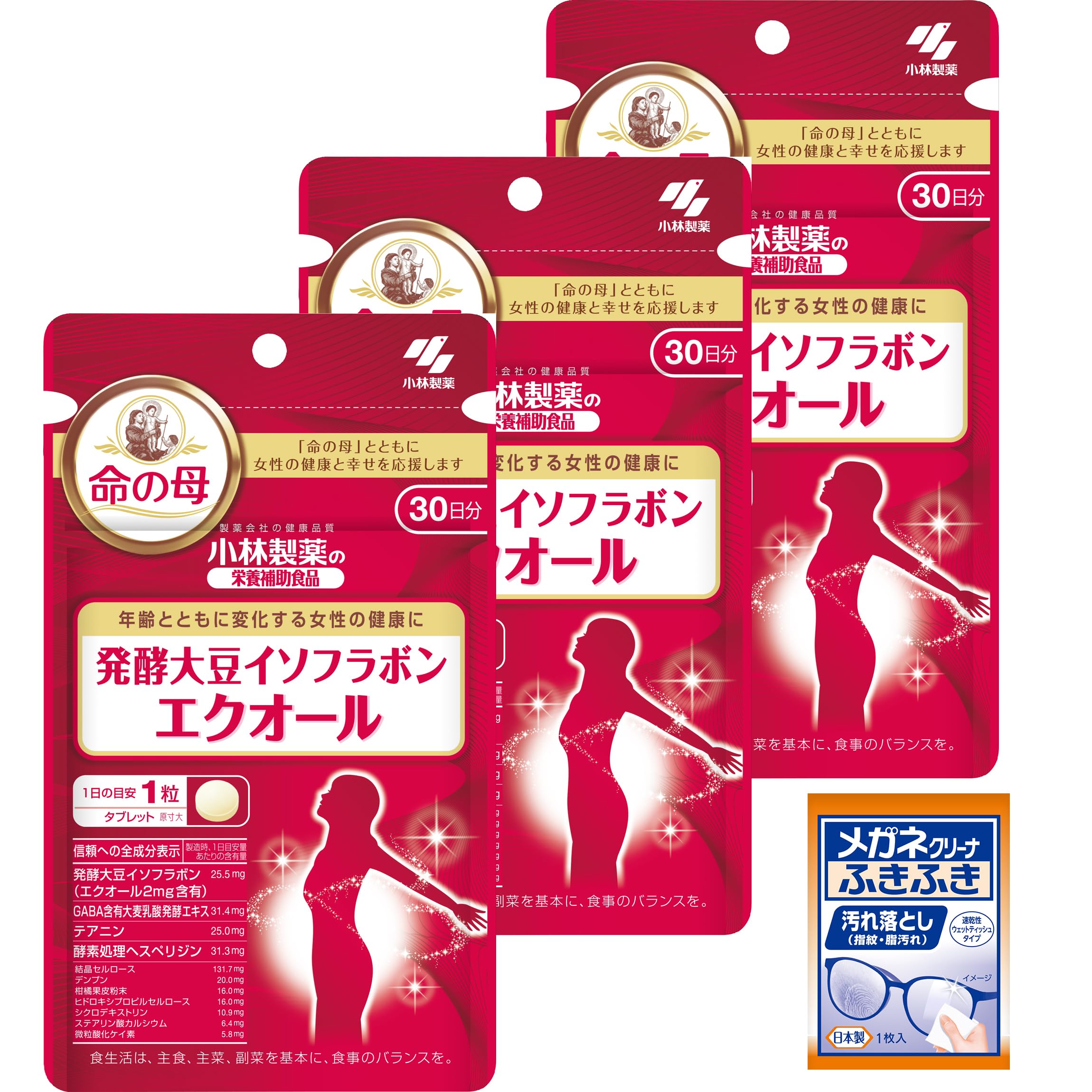 Amazon.co.jp: 小林製薬の栄養補助食品 [ 公式 ] 命の母 エクオール