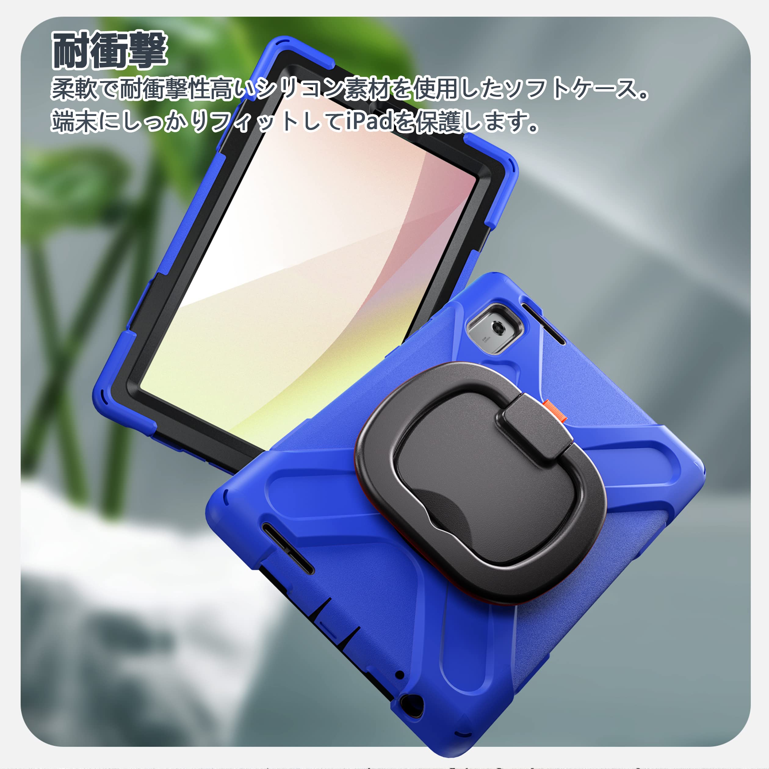 Amazon.co.jp: Doo Lenovo Tab B9用ケース 2024年発売 Lenovo Tab B9