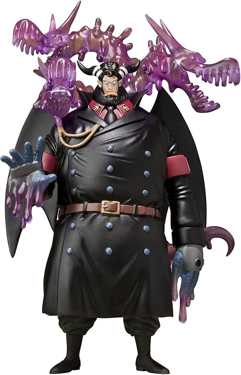 今だけ限定価格! 【最終価格】超希少 ドラゴンボールZ マゼラン SOLID