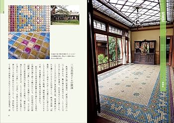 韓国　タイル画 楽天市場】ボーダー Zipang 壁用 モザイクタイル シート（24粒