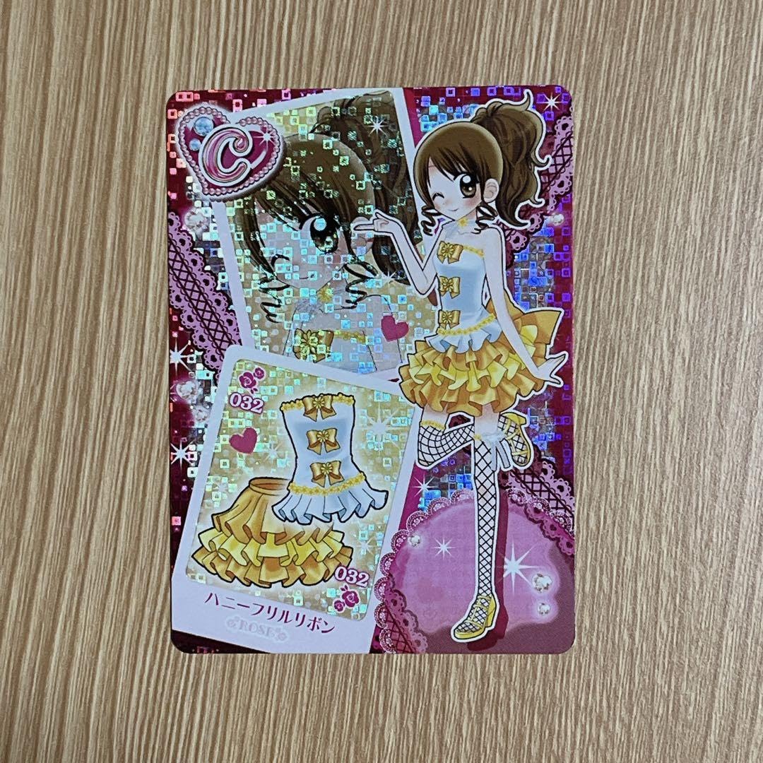 クルモテガールズコンテスト　まとめ売り【4552 クルモテガールズコンテスト まとめ売り【4552 クルモテガールズ