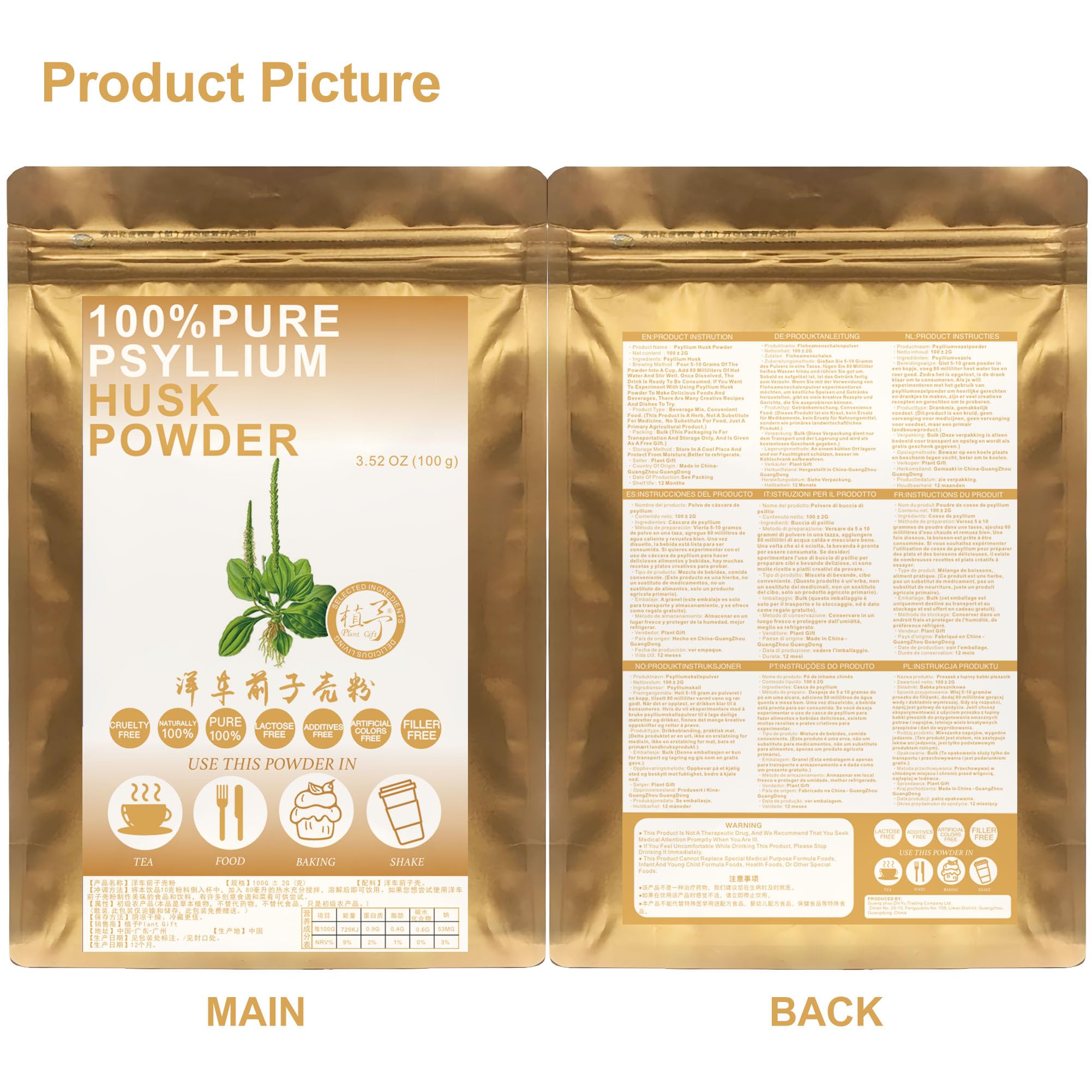 Plant Gift 100% Pure Natural Plant Psyllium Husk Powder Gomma di guar organica, keto lievito in polvere, polvere di sostituzione del pasto, fibra di psillio in polvere, fibra alimentare 100g/3.52oz