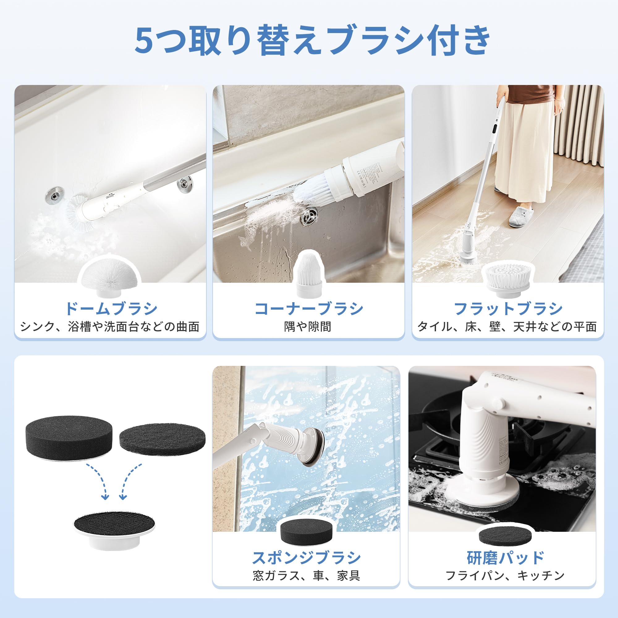 Amazon | 【2025 New モデル】エペイオス(Epeios) バスポリッシャー お