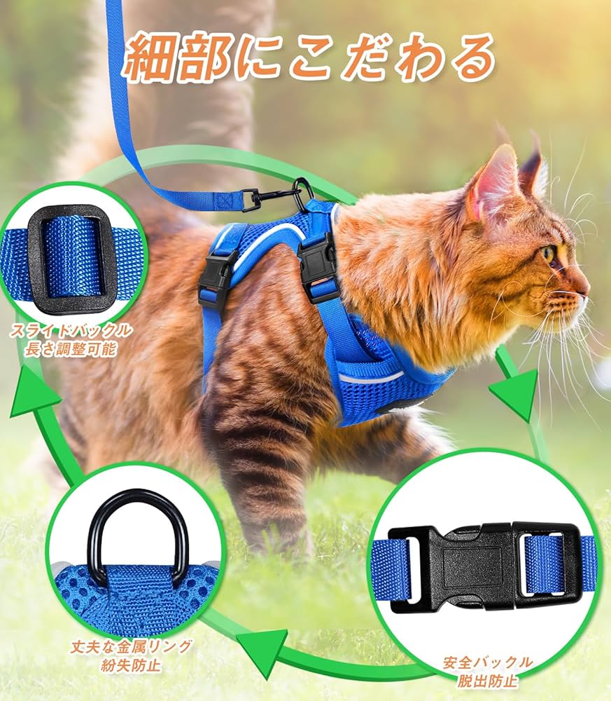 プッチ、ピンク、胸当てタイプ、わんちゃん猫ちゃん用ハーネスセット プッチ様専用、ピンク、胸当てタイプ、わんちゃん猫ちゃん用