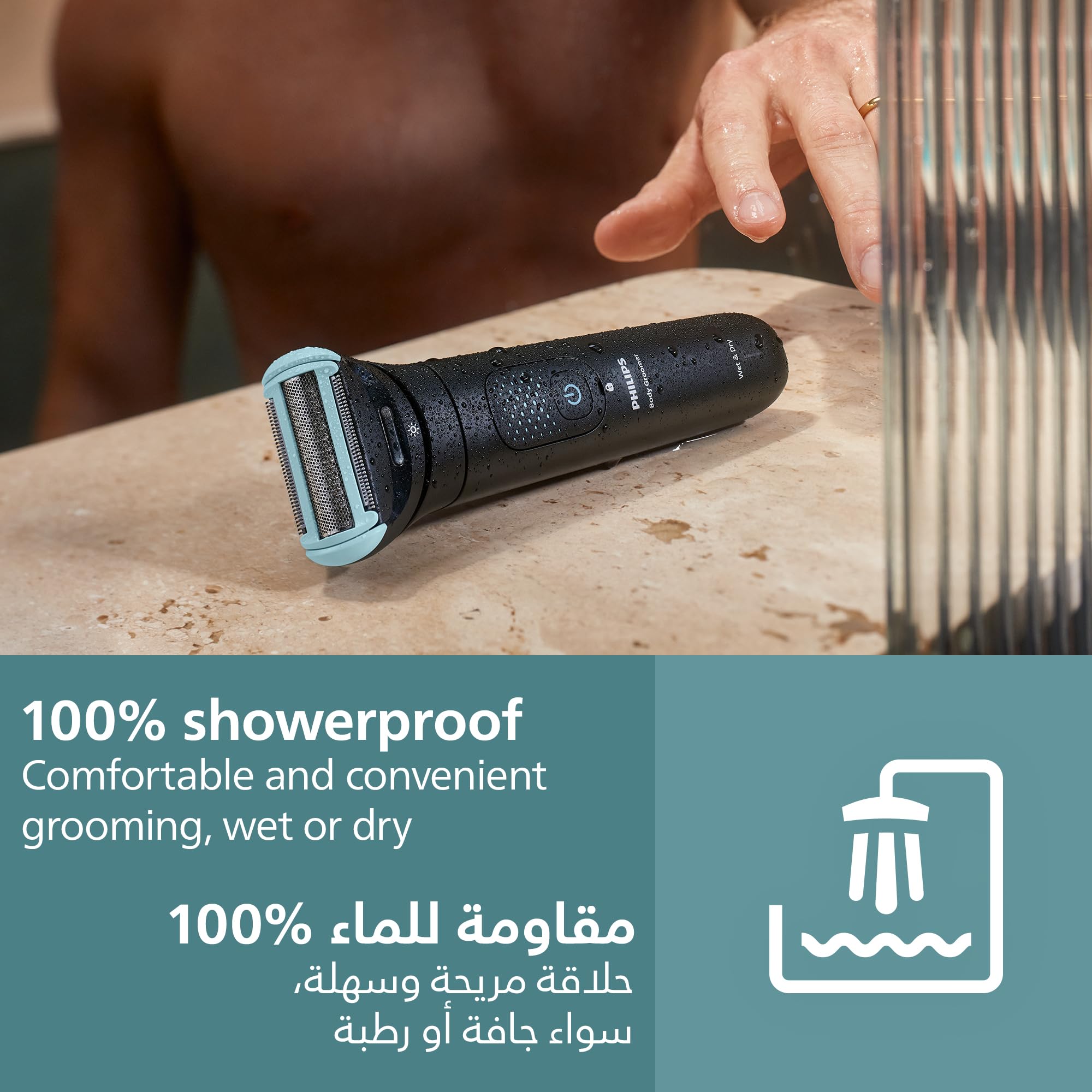Philips Serie 7000 Body Groomer, BG7470/15