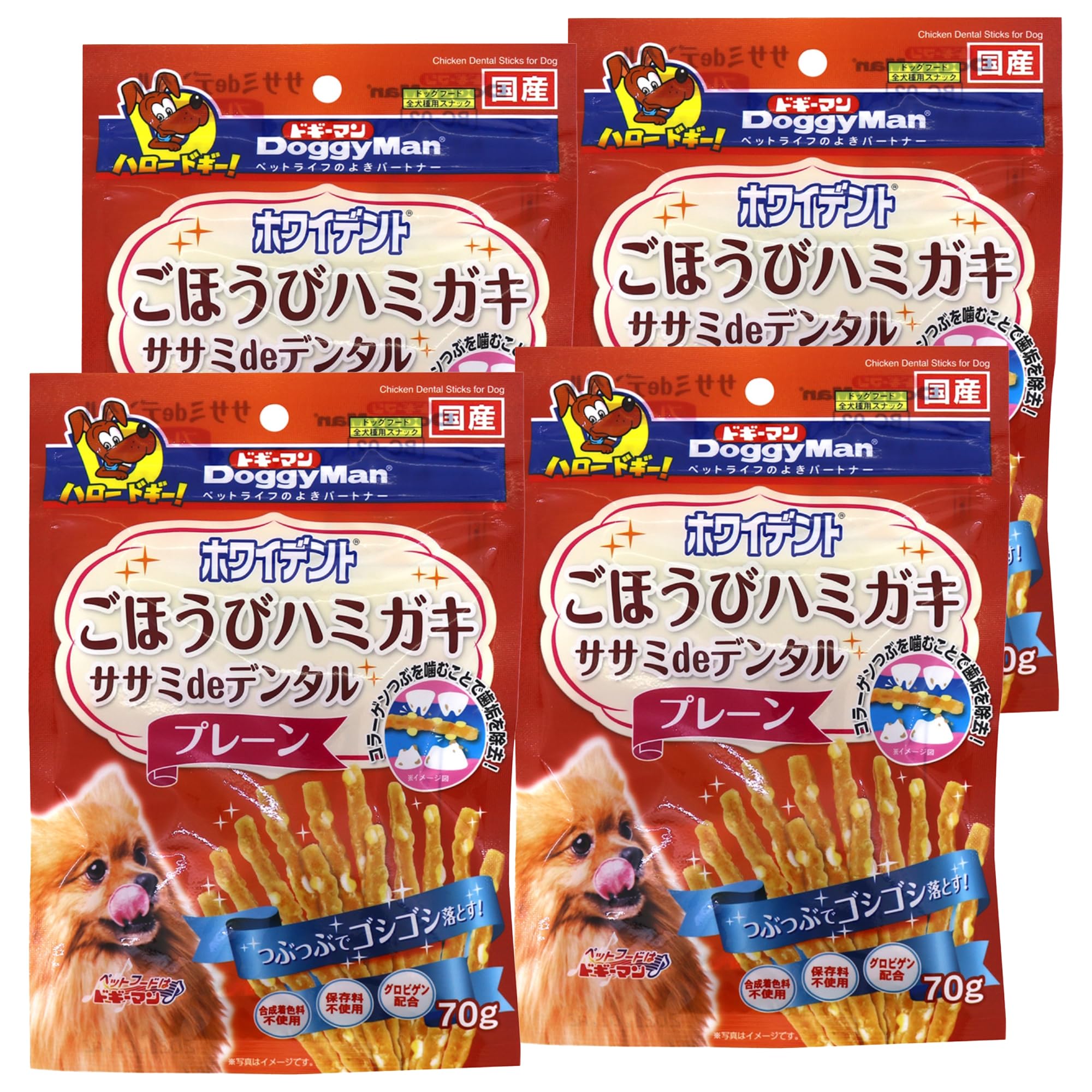 ドギーマン ホワイデント ササミdeデンタル プレーン 70g×4個セット