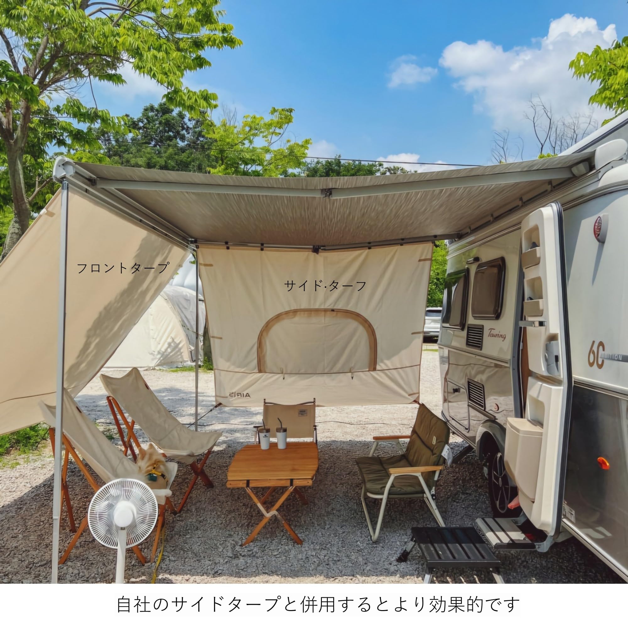 最高 YKK製 サイドオーニングです 