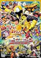 スーパー戦隊シリーズ 手裏剣戦隊ニンニンジャー VOL.10 [DVD] ggw725x 81fbuMP9-2L._AC_SY200_QL15_.jpg
