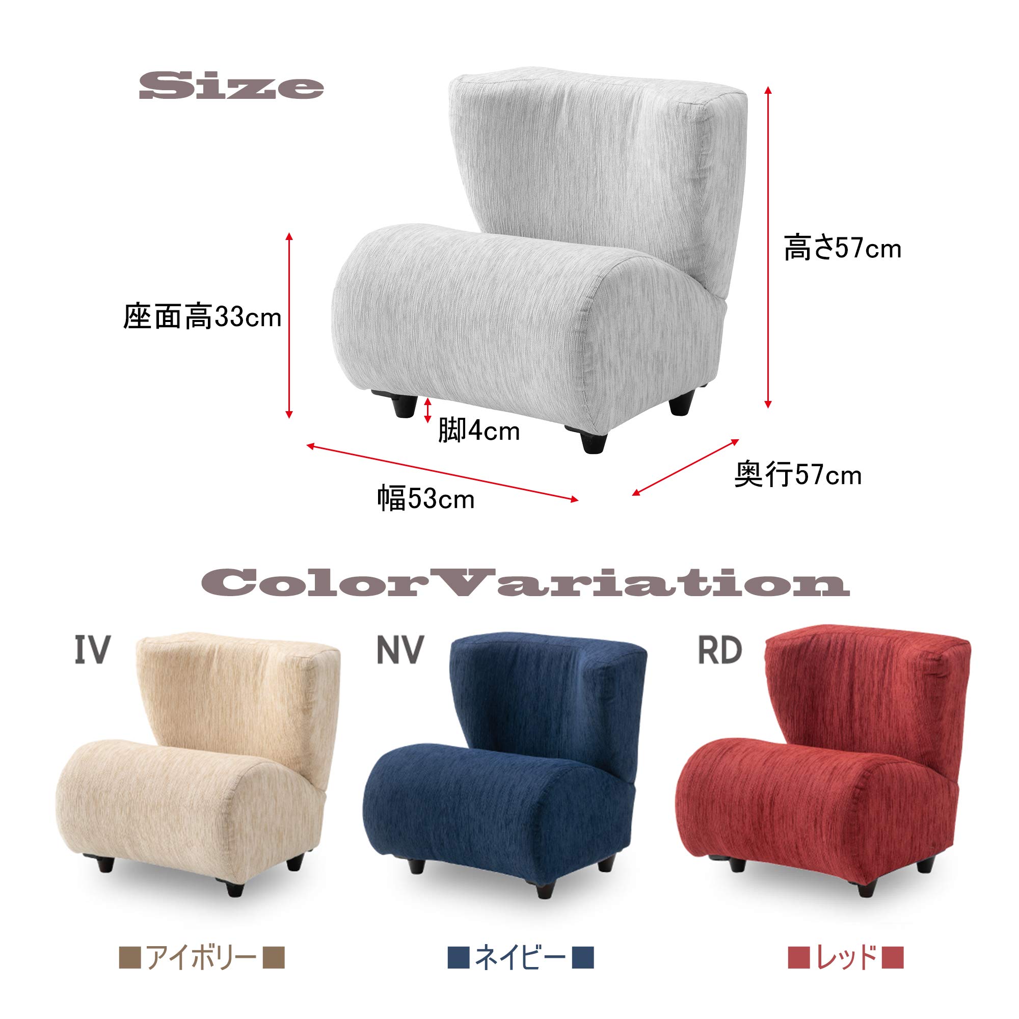 Amazon.co.jp: 東谷(Azumaya-kk) スツール レッド 1人掛け ポータブル 